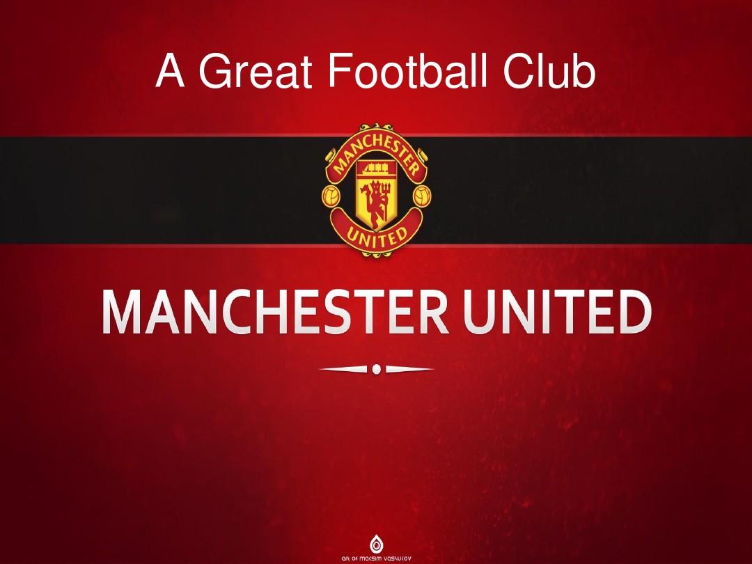 高强度对抗 高强度对抗