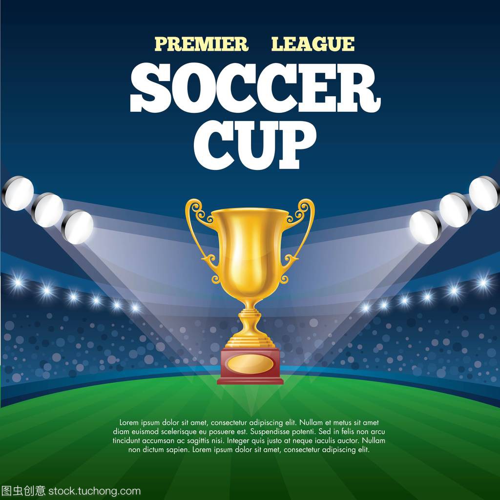 我方出现持 我方出现持